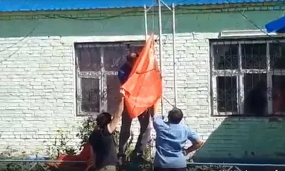 В Астраханской области задержали людей за флаг СССР | АРБУЗ