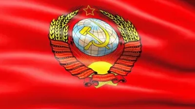 Гимн, Герб и Флаг СССР - YouTube