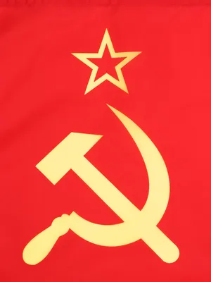 Флаг СССР. Флаг Советского Союза купить по цене 599 ₽ в интернет-магазине  KazanExpress
