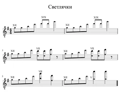 Занятие по теме \