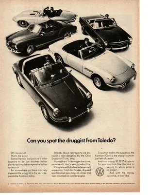 1969 VOLKSWAGEN KARMANN GHIA / JAGUAR XKE / PORSCHE 911 ~ ORIGINAL AD | eBay