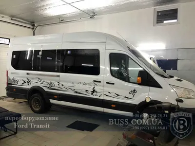 Ford Transit фото, Переоборудование Ford Transit, переоборудование  микроавтобусов форд транзит, переобладнання Ford Transit, переделка салона  Ford Transit, Ford Transit салон, обшивка салона Ford Transit, салон  транзита, переобладнання форд транзит, раскл