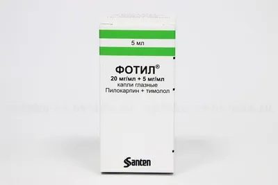 Фотил капли глазн фл 5мл купить, описание и инструкция по применению  лекарства, купить Фотил капли глазн фл 5мл заказ на Apteka-ot-sklada.ru