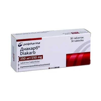 💊Диакарб таблетки 250мг N30 в Ташкенте, купить в аптеке Диакарб таблетки  250мг N30, аналоги, инструкция и отзывы на Apteka.uz