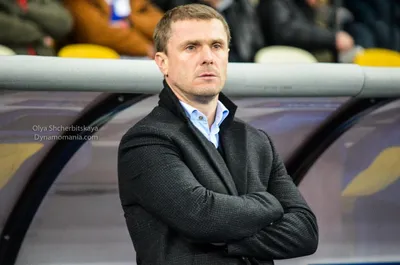 Официально: Сергей Ребров возглавил сборную Украины по футболу — УНИАН