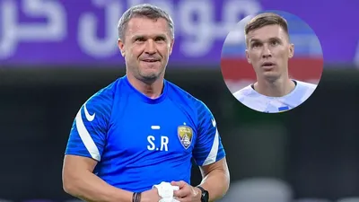 Дніпро-1 обвинил главного тренера сборной Украины Сергея Реброва, что тот  мешает продать Пихальонка