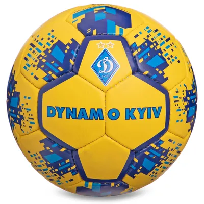 Мяч футбольный ДИНАМО-КИЕВ BALLONSTAR размер 5 FB-6592 (ID#1505797584),  цена: 549 ₴, купить на Prom.ua