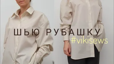 Рубашка женская oversize с объемными рукавами, цвет Черный, артикул:  FAB110114_619. Купить в интернет-магазине FINN FLARE