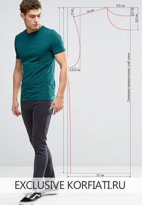Простая выкройка мужской футболки от Анастасии Корфиати