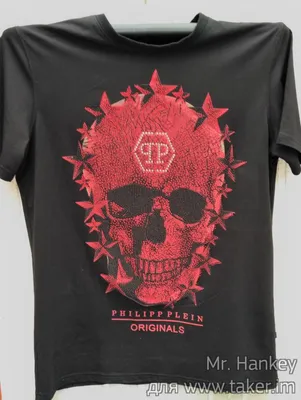 Мужская футболка Philipp Plein Logo Skull - купить в Москве, цены