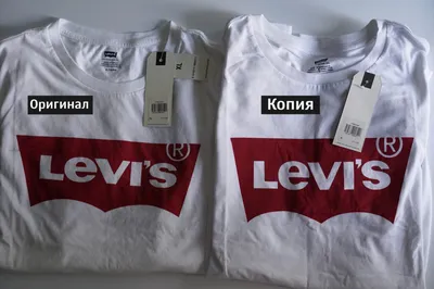 LEVIS ФУТБОЛКА ПОДДЕЛКА И ОРИГИНАЛ | Soberger | Дзен