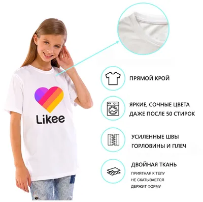 ФУТБОЛКА LIKEE Cat белая