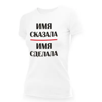 Футболка Кино \"Звезда по Имени Солнце\" (принт большой) — Футболки —  Рок-магазин атрибутики Castle Rock