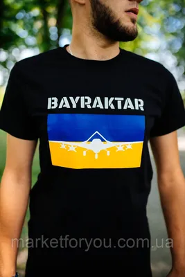 Футболка TATAR BASHKIR — DAMDAM