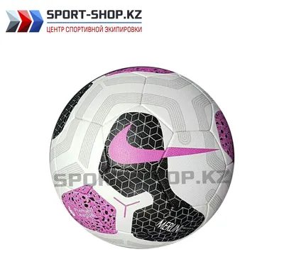 Купить футбольный мяч Nike Strike Team Pro FIFA SC3539-100 | UkrBalls