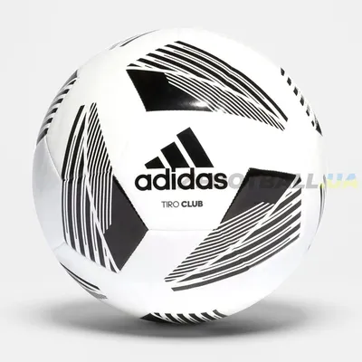 Футбольный мяч Adidas FINALE 20 LGE 5 арт.FS0256 (размер № 5, Белый,  Сине-оранжевый) в Москве и Санкт-Петербурге. Доставка по всей России.