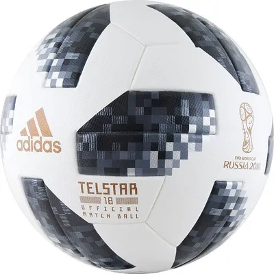 Футбольный мяч Adidas WC2018 Telstar OMB №5 white/grey - купить в Москве,  цены на Мегамаркет