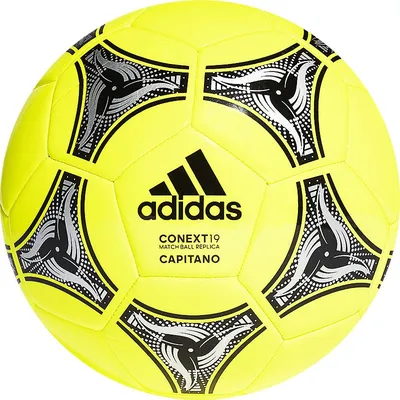 Официальный мяч ADIDAS UCL PRO Лиги Чемпионов УЕФА сезона 2023-2024 |  Интернет-магазин Ekip-Sport.Ru