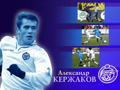 Total Club Manager 2003 Super - Футбольные обои