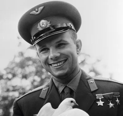 Гагарин Юрий Алексеевич (1934-1968) |