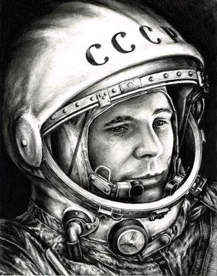Гагарин рисунок черно белый - 32 фото