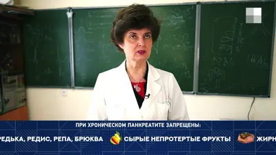 Симптомы панкреатита у взрослых: что такое панкреатит и какие есть причины  его появления - 11 мая 2021 - 161.ru