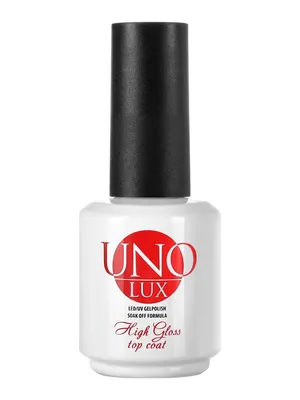 Купить топ для гель-лака UNO LUX глянцевый финиш для ногтей без липкого  слоя, прозрачный, 16 г, цены на Мегамаркет | Артикул: 100031295410