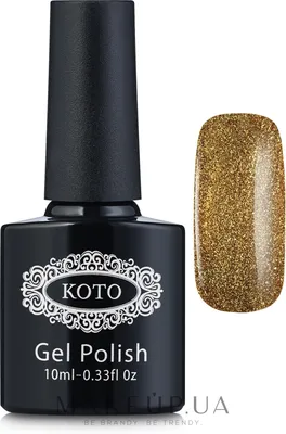 Koto Gel Polish - Трехфазный гель-лак для ногтей: купить по лучшей цене в  Украине | Makeup.ua