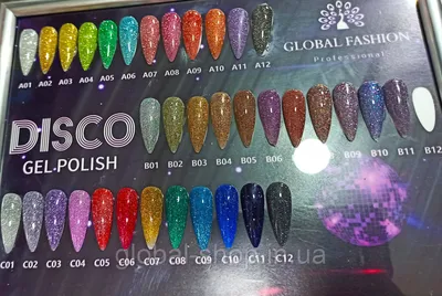 Купить Гель-лак светоотражающий Disco Gel GLOBAL FASHION,палитра 36 цветов,  цена 155 грн — Prom.ua (ID#1417831836)