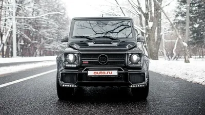 Самый мощный Гелик в России выставили на продажу. Его прокачали в Brabus -  читайте в разделе Новости в Журнале Авто.ру