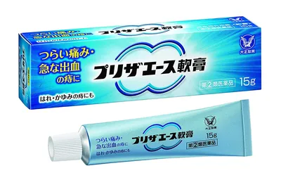 Taisho Pharmaceutical Мазь от геморроя, 15гр купить из Японии по выгодной  цене: Taisho | Интернет-магазин 36Best Kawai