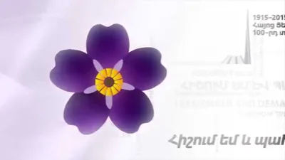 Геноцид армян: погибшие за веру | Статьи на inVictory