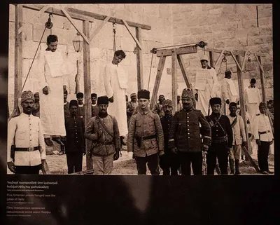 Геноцид армян и политика пантюркизма. Жуткие фото 20 века