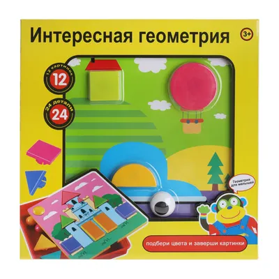 Мозаика для малышей Baby and Kids Интересная геометрия ES54482 купить по  цене 625 ₽ в интернет-магазине Детский мир