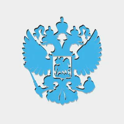 30 ноября 1993 года – двуглавый орёл вновь утвержден гербом России | Храм  святого благоверного великого князя Димитрия Донского в Северном Бутово г.  Москвы