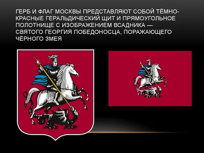 Открытка СССР 1972 г. Государственный флаг и герб Казахской ССР художник.  Г. Фишер чистая - купить на Coberu.ru (цена 39 руб.)