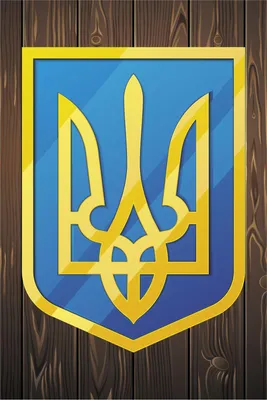 ᐉ Открытки Apriori Герб Украины Ukraine 8 шт. 8 вид 10x15 см