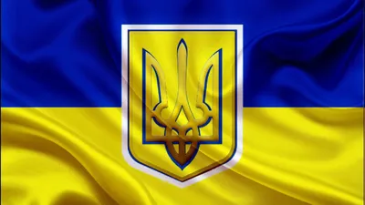 Фотографии Украина герба флага Полоски 1920x1080