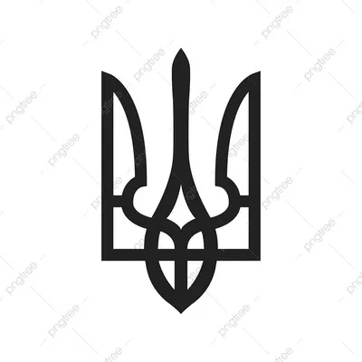 герб украины PNG рисунок, картинки и пнг прозрачный для бесплатной загрузки  | Pngtree