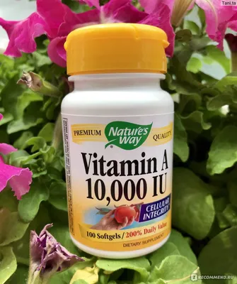 БАД Nature's Way Vitamin A - «Гиперкератоз. Решение 20-летней проблемы с  кожей за 1 месяц. » | отзывы