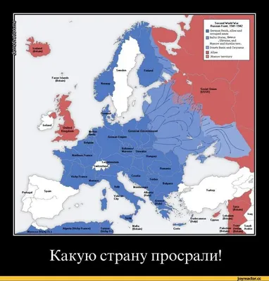 1941 год. Битва за Москву Комсомольская правда 64005584 купить за 270 000  сум в интернет-магазине Wildberries