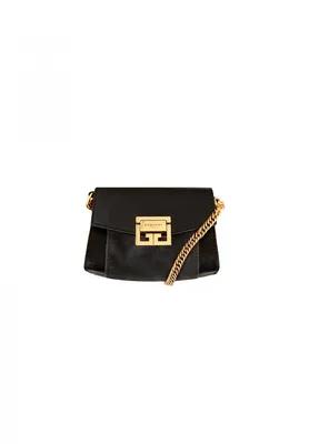 Givenchy Antigona Small Top Handle Bag in Box Leather - ShopStyle | Givenchy  antigona small, Givenchy bag, Bags