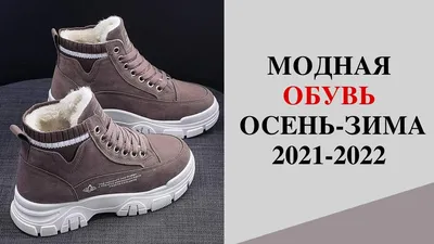 Основные виды модной летней обуви - женская обувь N-SHOES в Тернополе,  Харькове, Киеве