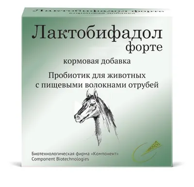 Распространение отдельных видов паразитов у лошадей в Алтайском крае – тема  научной статьи по биологическим наукам читайте бесплатно текст  научно-исследовательской работы в электронной библиотеке КиберЛенинка