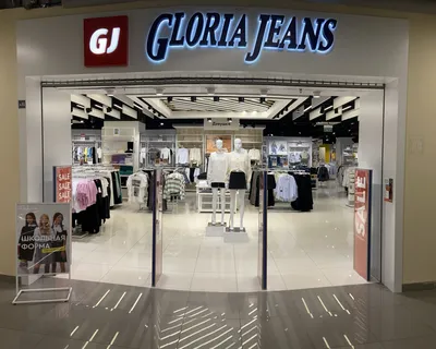 Gloria Jeans, магазин одежды, ул. Володи Головатого, 313, Краснодар —  Яндекс Карты