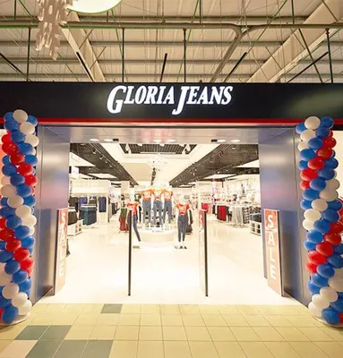 Сеть магазинов Gloria Jeans открывает новый филиал в ТФЦ MART Village в  Алматы 🛍 ⠀ Здесь можно найти легендарные джинсы в трендовых… | Instagram