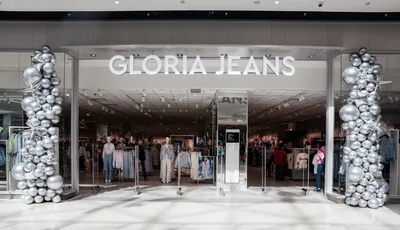 Освещение магазина Gloria Jeans