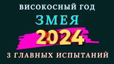 Купить Золотая монета 1/10oz Год Змеи 15 долларов 2001 Австралия в Украине,  Киеве по лучшим ценам.