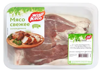 Голяшка свиная, н/к Средний вес 600 гр. | Готовое к приготовлению —  «Мясницкий ряд»