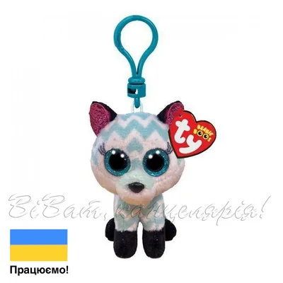 Игрушка мягкая TY Beanie Boo's Голубая лиса Atlas 15см ❤️ доставка на дом  от магазина Zakaz.ua